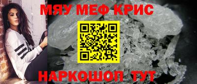 не бодяженный Уссурийск
