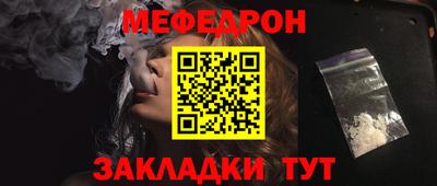 не бодяженный Уссурийск