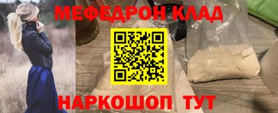 СК Усть-Илимск