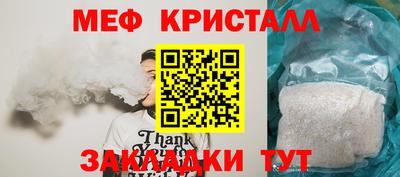 СК Усть-Илимск