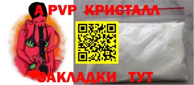 не бодяженный Уссурийск