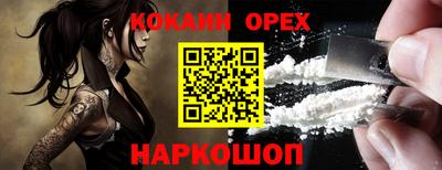 СК Усть-Илимск