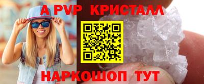 не бодяженный Уссурийск