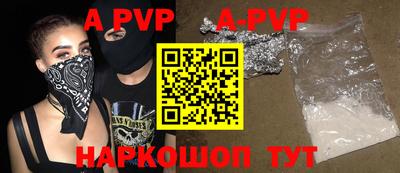 таблы Усть-Джегута