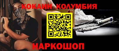 таблы Усть-Джегута
