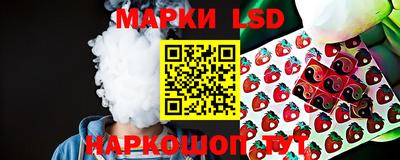 не бодяженный Уссурийск