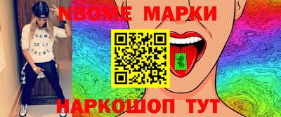 СК Усть-Илимск