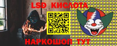 не бодяженный Уссурийск