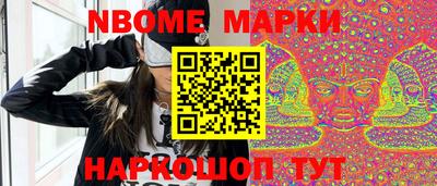 таблы Усть-Джегута
