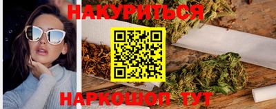 таблы Усть-Джегута