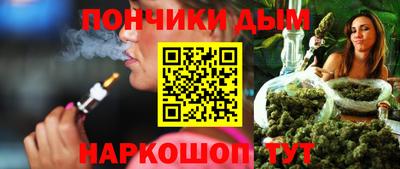 СК Усть-Илимск