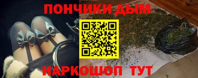 не бодяженный Уссурийск
