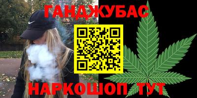 не бодяженный Уссурийск