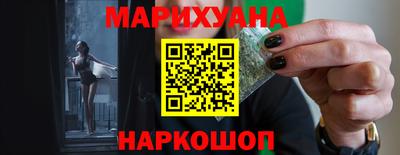 СК Усть-Илимск
