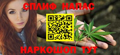 СК Усть-Илимск