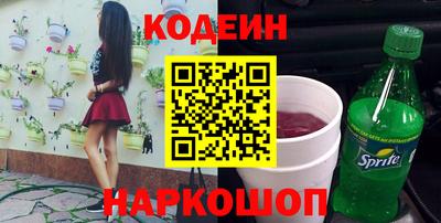 не бодяженный Уссурийск