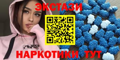 СК Усть-Илимск