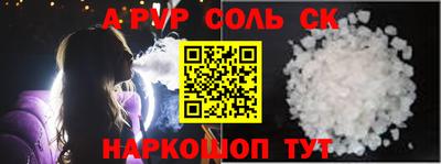 таблы Усть-Джегута