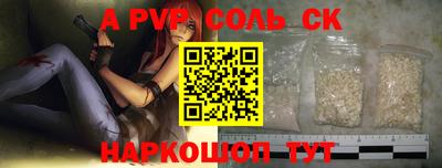 таблы Усть-Джегута