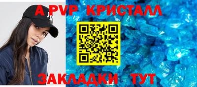 не бодяженный Уссурийск