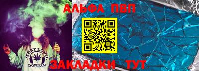не бодяженный Уссурийск