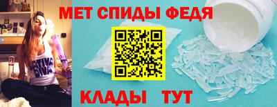 таблы Усть-Джегута