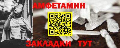 таблы Усть-Джегута