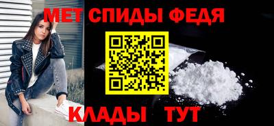 СК Усть-Илимск