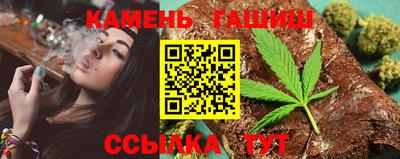 таблы Усть-Джегута