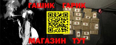 не бодяженный Уссурийск