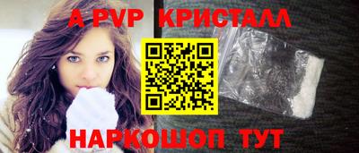 таблы Усть-Джегута