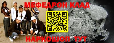 не бодяженный Уссурийск