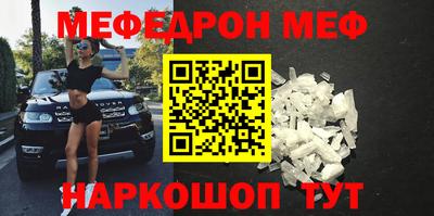 не бодяженный Уссурийск