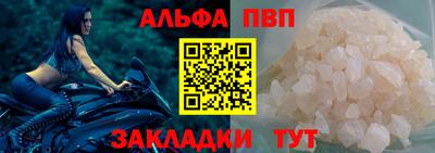 не бодяженный Уссурийск