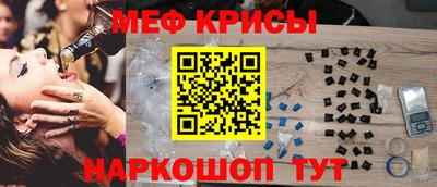 не бодяженный Уссурийск