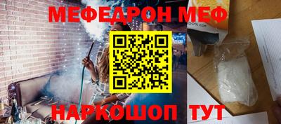 не бодяженный Уссурийск