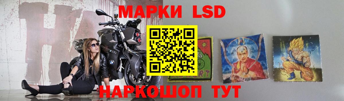 Брянск  Лсд 25 экстази ecstasy  Вход с VPN  LSD-25 экстази кислота 
